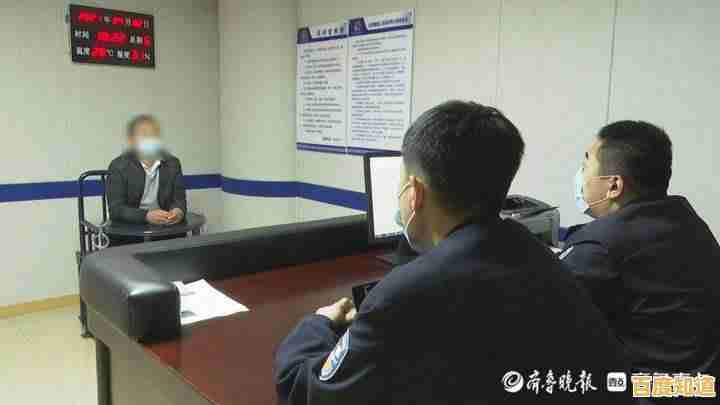 微信支付密码修改步骤详解,保障账户安全操作指南 微信支付密码修改步骤详解,保障账户安全操作指南