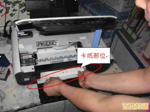 如何彻底解决打印机卡纸问题并保持设备顺畅运行 如何彻底解决打印机卡纸问题并保持设备顺畅运行