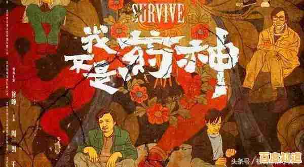 详细教程:如何在谷歌浏览器中快速翻译英文网页为中文 详细教程:如何在谷歌浏览器中快速翻译英文网页为中文