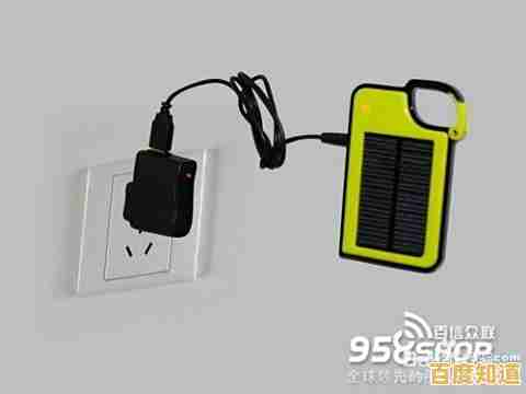 新手机电池首次充电全攻略：延长续航的正确步骤与技巧