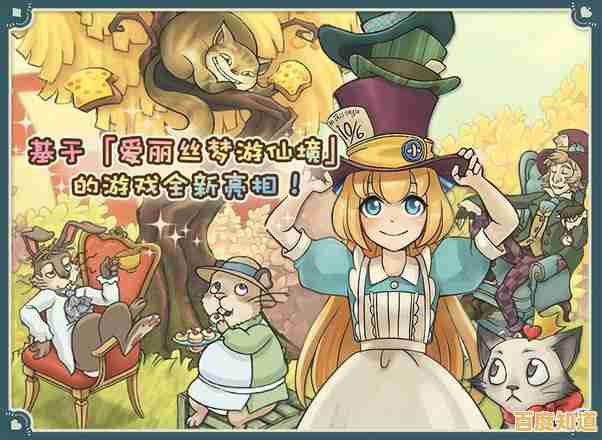 喜欢二次元画风又热爱策略对战？梦幻模拟战正版》怎能错过！