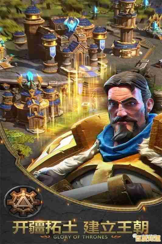 还在寻找多文明策略SLG?帝国战纪》资源争夺与热血征战等你开局! 还在寻找多文明策略SLG?帝国战纪》资源争夺与热血征战等你开局!