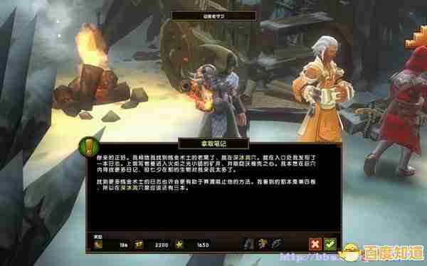 维护治安还能收集强力角色？元素裂变》带你开启高燃冒险之旅！