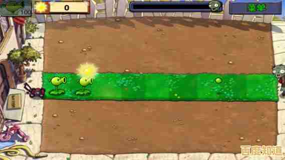 还在玩原版植物大战僵尸？植物大战僵尸魔幻版中文版带来全新魔法战斗！