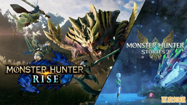 渴望收集稀有装备、击败强大怪物?尾魔杀手崛起》就是你寻找的游戏! 渴望收集稀有装备、击败强大怪物?尾魔杀手崛起》就是你寻找的游戏!