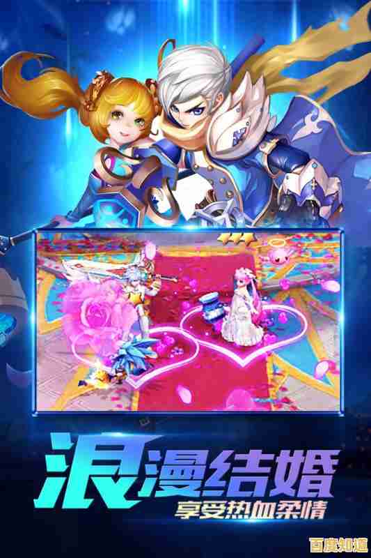 龙之契约，还在等什么？快来组建你的龙族小队挑战新奇关卡吧！