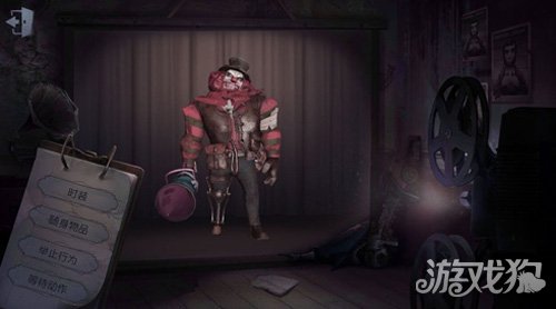 抓捕者还是求生者?第五人格网易官服的多角色玩法你试过了吗? 抓捕者还是求生者?第五人格网易官服的多角色玩法你试过了吗?