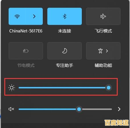 Windows 11连接显示器失败的常见原因及修复方法解析 Windows 11连接显示器失败的常见原因及修复方法解析