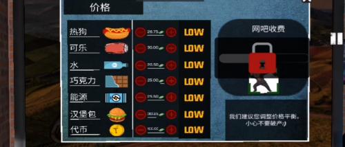 渴望打造专属的个性卡车?欧洲卡车模拟器3》的定制皮肤等你来秀! 渴望打造专属的个性卡车?欧洲卡车模拟器3》的定制皮肤等你来秀!