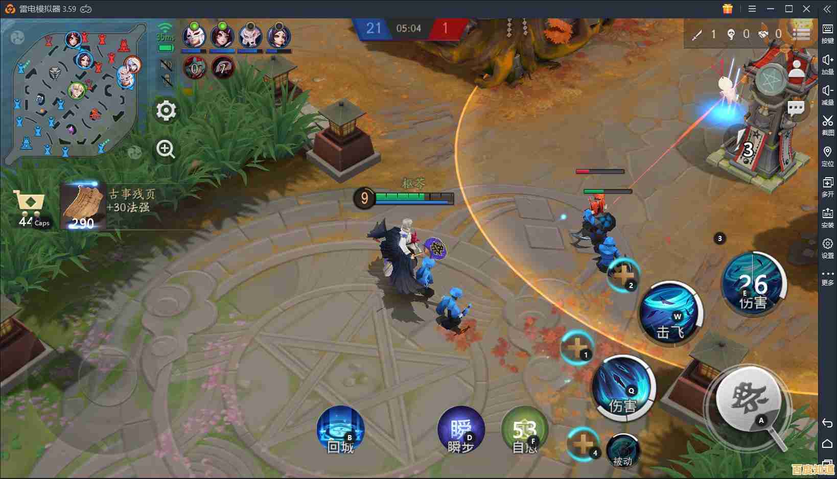 渴望打造专属的个性卡车?欧洲卡车模拟器3》的定制皮肤等你来秀! 渴望打造专属的个性卡车?欧洲卡车模拟器3》的定制皮肤等你来秀!