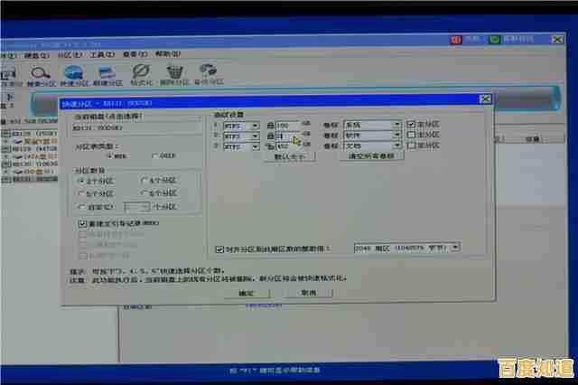 固态硬盘品牌天梯图:高性能与高性价比硬盘选购指南 固态硬盘品牌天梯图:高性能与高性价比硬盘选购指南