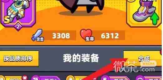 还在找解压神器?弹壳特攻队九游版的多样玩法你试过吗? 还在找解压神器?弹壳特攻队九游版的多样玩法你试过吗?