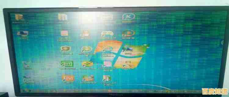告别电脑屏幕闪烁!高效处理显示器闪屏的实用技巧与步骤 告别电脑屏幕闪烁!高效处理显示器闪屏的实用技巧与步骤