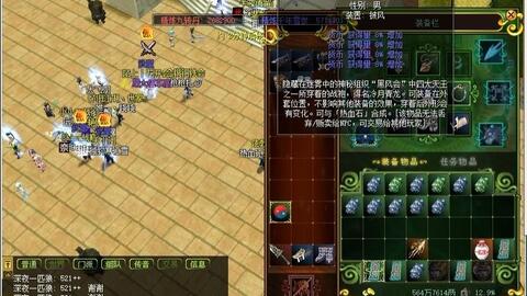 全新玩法和复古精髓兼得?热血江湖》难道不正是你想要的? 全新玩法和复古精髓兼得?热血江湖》难道不正是你想要的?