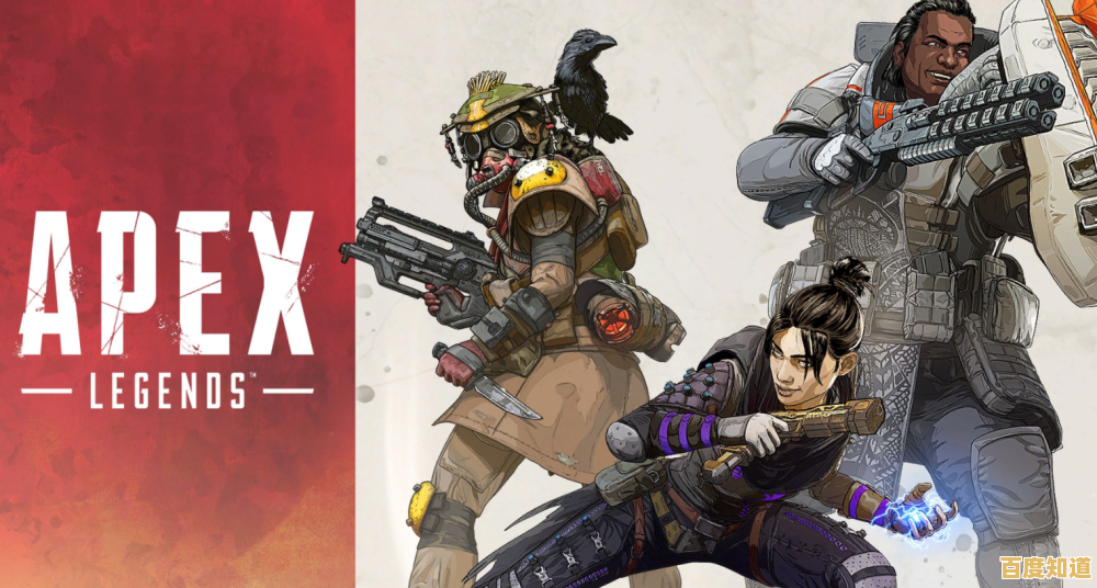 想体验Apex国际服的刺激对决？这款火爆射击游戏你尝试了吗？