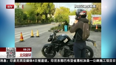 想在全球玩家中秀出车技?暴力摩托》的狂暴赛道岂能错过? 想在全球玩家中秀出车技?暴力摩托》的狂暴赛道岂能错过?