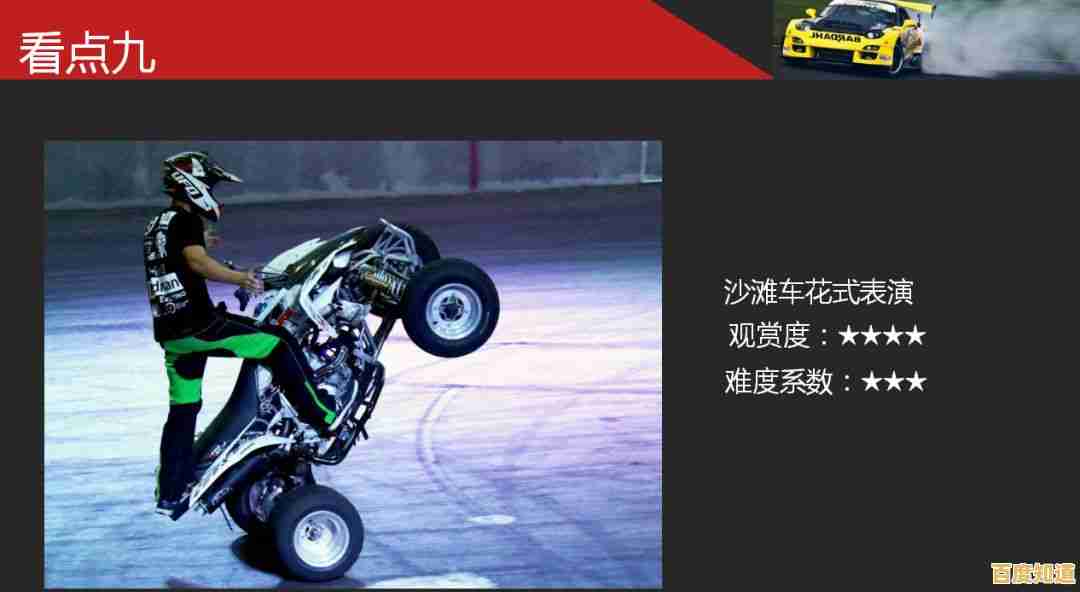 想在全球玩家中秀出车技?暴力摩托》的狂暴赛道岂能错过? 想在全球玩家中秀出车技?暴力摩托》的狂暴赛道岂能错过?