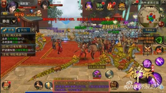 还在找休闲手游？糖葫芦达人正版游戏》轻松点击就能经营店铺！