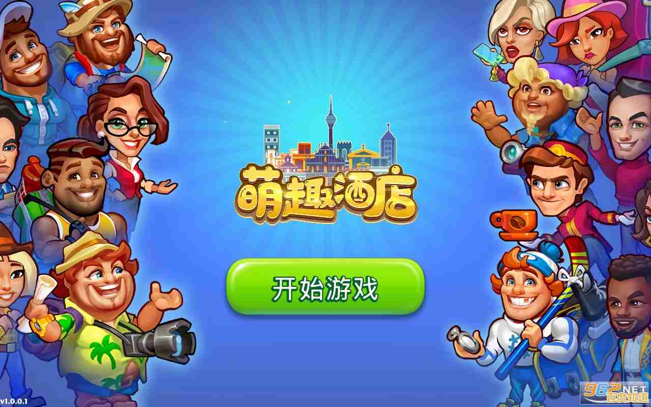 还在找休闲手游？糖葫芦达人正版游戏》轻松点击就能经营店铺！