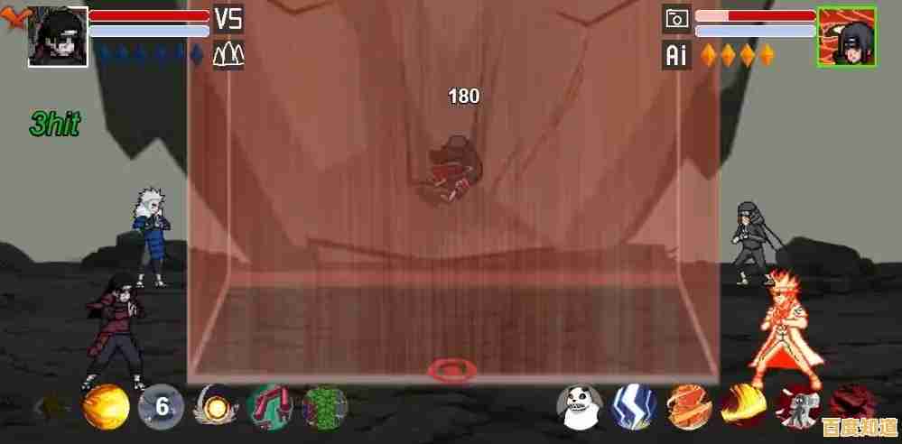 想体验火影忍者的激燃战斗？快来下载像素火影仙人自来也版！