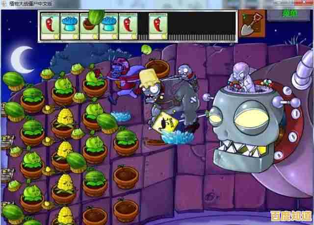 挑战不断升级的僵尸大军？戴夫大战僵尸》全新关卡等你来战！