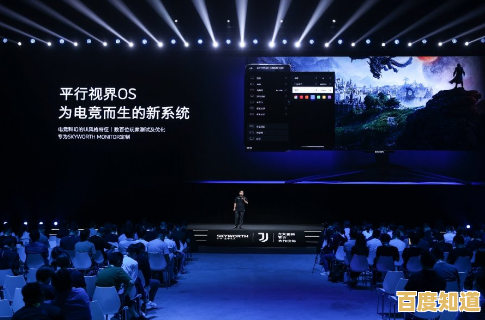 创维显示器突破视觉边界,开启沉浸式新视界体验! 创维显示器突破视觉边界,开启沉浸式新视界体验!