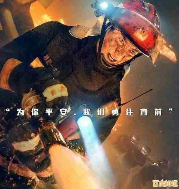 想体验真实的消防员生活？请叫我消防员》让你化身英雄，守护城市安全，还不快来试试？