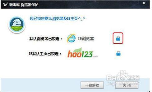告别等待，高速浏览器全面提升网页加载速度，尽享丝滑冲浪乐趣