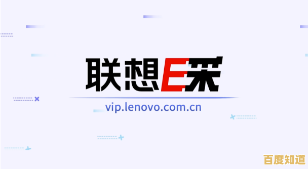 体验联想专业售后:高效解决设备问题,贴心服务让您安心无忧 体验联想专业售后:高效解决设备问题,贴心服务让您安心无忧