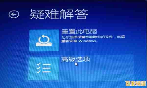 了解Win11系统安装的市场收费与影响因素