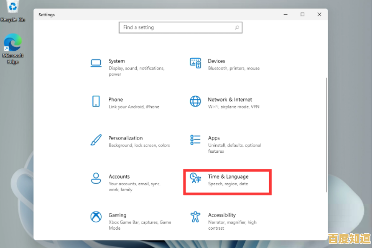 了解Win11系统安装的市场收费与影响因素