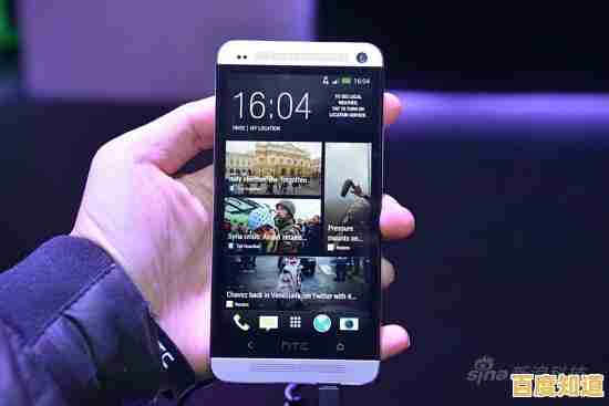 HTC最新旗舰手机登场,卓越性能与全面功能带来前所未有的惊喜体验! HTC最新旗舰手机登场,卓越性能与全面功能带来前所未有的惊喜体验!