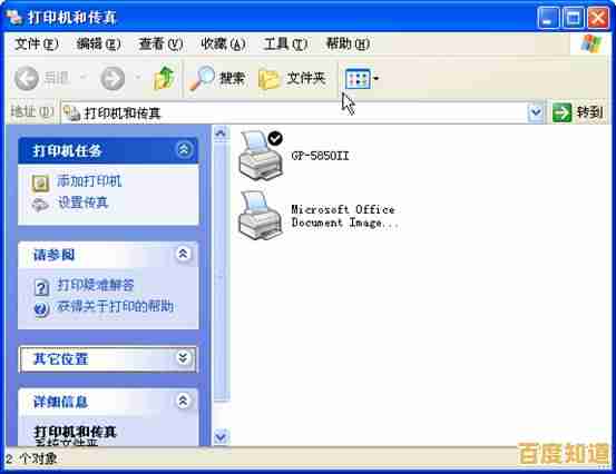 USB万能驱动：轻松应对各类设备兼容性挑战，即插即用无忧