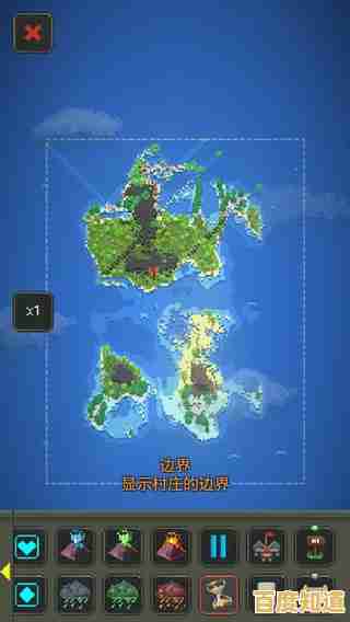 还在找策略沙盒游戏?世界盒子最新版》竖屏畅玩,你的文明由你主宰! 还在找策略沙盒游戏?世界盒子最新版》竖屏畅玩,你的文明由你主宰!