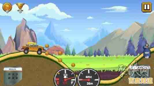 想体验刺激的模拟驾驶?登山赛车体验服》等你来挑战! 想体验刺激的模拟驾驶?登山赛车体验服》等你来挑战!