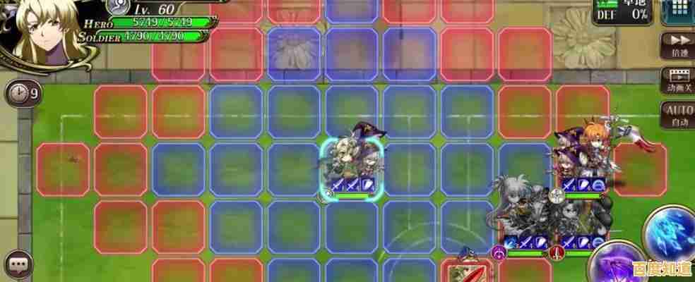 想要体验经典排兵布阵的乐趣?梦幻模拟战正版》不就是你的最佳选择? 想要体验经典排兵布阵的乐趣?梦幻模拟战正版》不就是你的最佳选择?