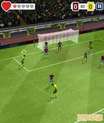 想体验丰富玩法的足球竞技？足球英雄杯满足你的所有期待！