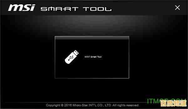 解决PE环境下Windows 11安装卡顿的实用方法指南 解决PE环境下Windows 11安装卡顿的实用方法指南