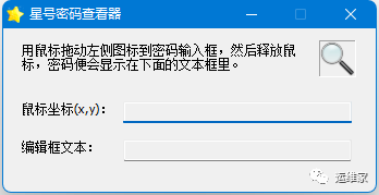 浏览器找回密码功能大揭秘：哪款最贴心？