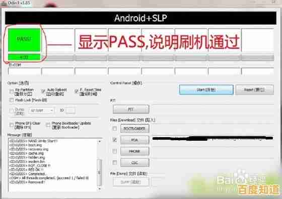 Windows 11更新引发电源驱动故障,多位用户遭遇开机难题 Windows 11更新引发电源驱动故障,多位用户遭遇开机难题
