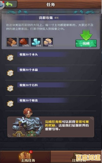 获取最新游戏修改工具,提升游戏乐趣与自由玩法! 获取最新游戏修改工具,提升游戏乐趣与自由玩法!