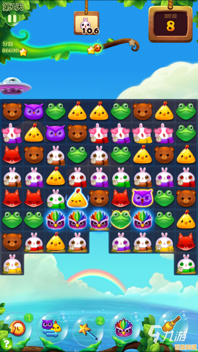 还在找简单又上头的消消乐?连连看经典旧版不香吗? 还在找简单又上头的消消乐?连连看经典旧版不香吗?