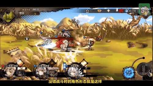 想体验战斗的魅力？火柴人战争4最新版》满足你所有幻想！