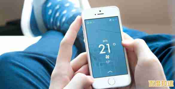 格力空调手机遥控器:智能掌控室温,尽享个性化舒适生活 格力空调手机遥控器:智能掌控室温,尽享个性化舒适生活
