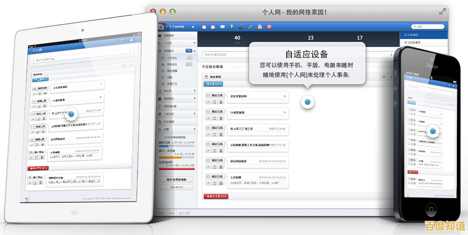 优化硬件驱动程序,显著提升设备运行效率与性能表现 优化硬件驱动程序,显著提升设备运行效率与性能表现