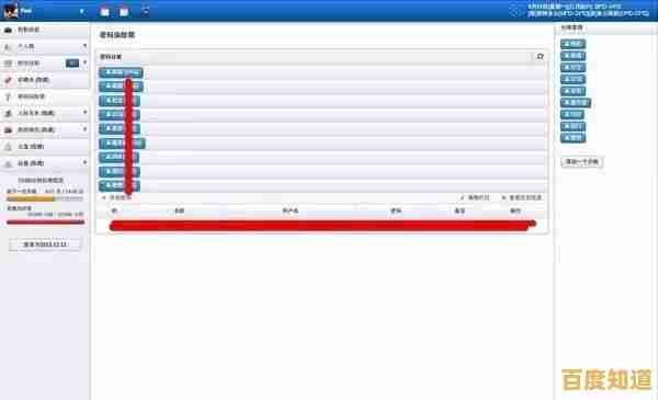 优化硬件驱动程序,显著提升设备运行效率与性能表现 优化硬件驱动程序,显著提升设备运行效率与性能表现
