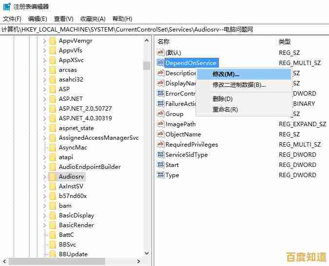 电脑CPU占用率飙升?这些高效解决方案助你快速优化! 电脑CPU占用率飙升?这些高效解决方案助你快速优化!