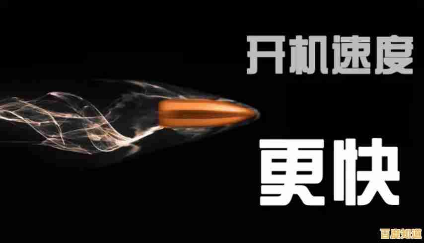 索尼电脑系统重装详细图文指南,轻松解决卡顿与故障问题 索尼电脑系统重装详细图文指南,轻松解决卡顿与故障问题