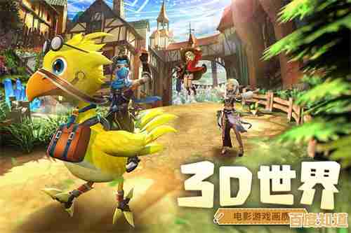 想体验自由创造与刺激探险?打造世界中文版》满足你的所有幻想! 想体验自由创造与刺激探险?打造世界中文版》满足你的所有幻想!