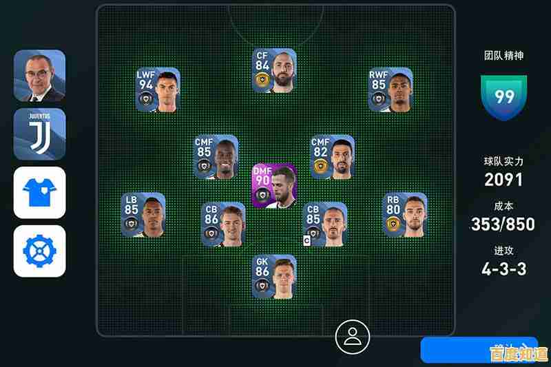 最新显卡天梯排名全面解析:2020年显卡性能对比与购买建议 最新显卡天梯排名全面解析:2020年显卡性能对比与购买建议